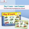 Wooden Educational Puzzle
