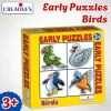 Puzzles