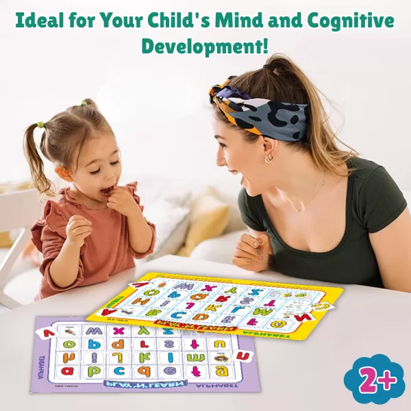 Play ‘N’ Learn