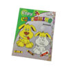 Copy Colouring – Animals