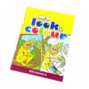 Look & Colour-Wild Animals 2