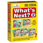 Creative's- What's Next 2