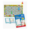 Creative's- Practice Maths Subtraction