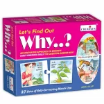WH Questions Series – Let’s Find Out Why Educational Learning Game (4+)