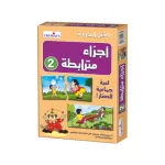 Creative’s Link Ups 2 Matching Puzzle Game (2+)