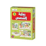 Previous Product Image