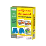 Previous Product Image